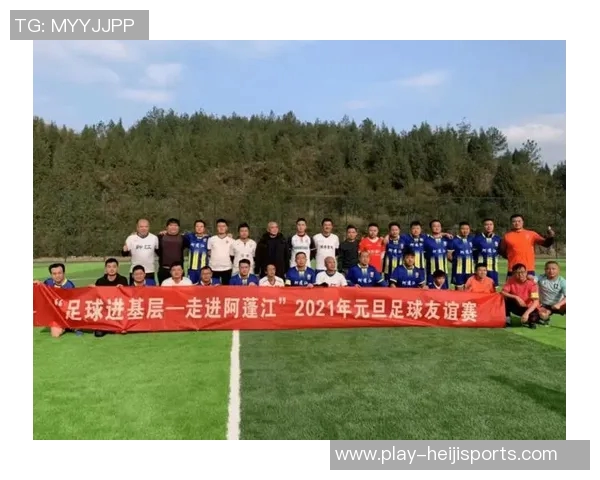 上港足球俱乐部奋勇拼搏再创辉煌展现中国足球新风貌