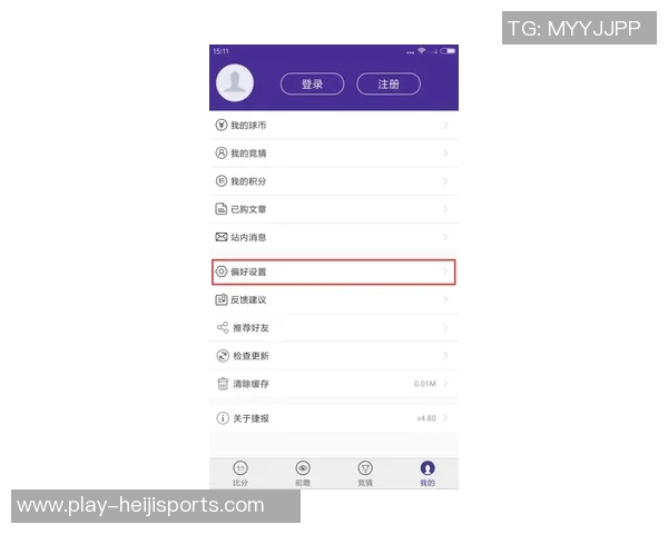 捷报比分足球即时更新助你掌握赛事动态尽享精彩比赛瞬间