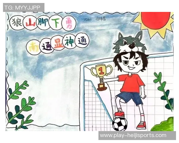足球场上的艺术之美与激情交织的素描人生