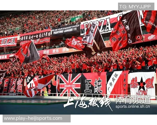 上港足球俱乐部奋勇拼搏再创辉煌展现中国足球新风貌